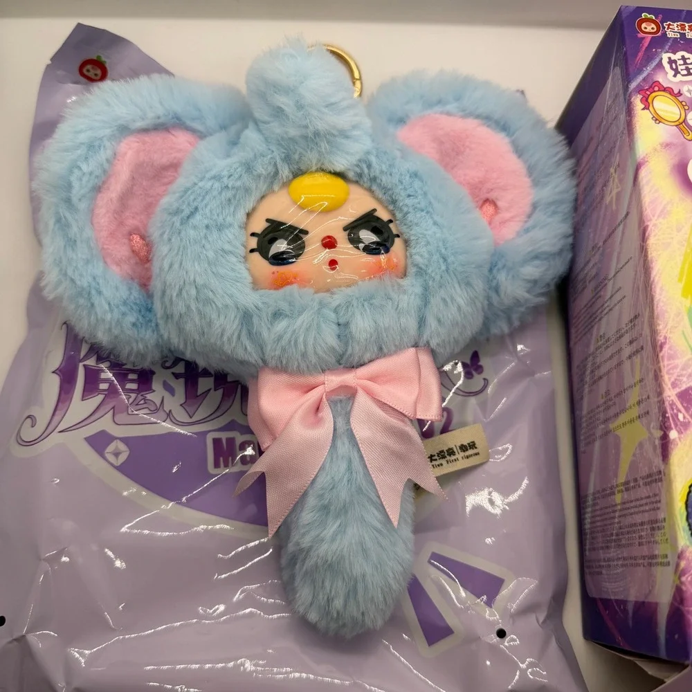 Baby Three Magic Mirror V2 Rare Eyes Confirmed Elephant Plush Cureplaneta